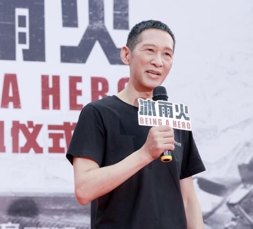 冰雨|仪式感十足!王一博《冰雨火》播出时间曝光,日期选择饱含深意