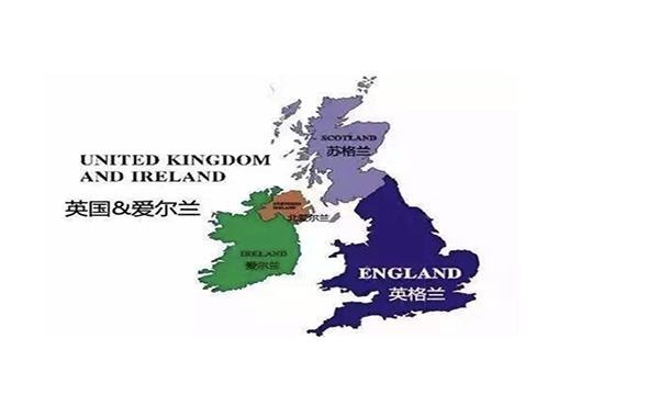 欧洲大陆|一个岛上共同生活千年,却总是被欺负,苏格兰为何打不过英格兰
