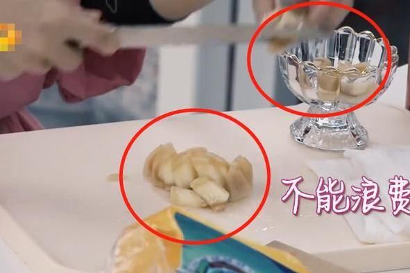  赵丽颖还|《中餐厅》赵丽颖做桃子沙冰，看清她用的水果，网友：赶紧扔掉！