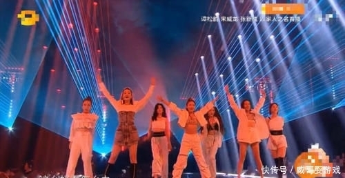  宁静|芒果之夜《浪姐》担当主角，万茜带伤主持，宁静团再唱《Flow》超燃