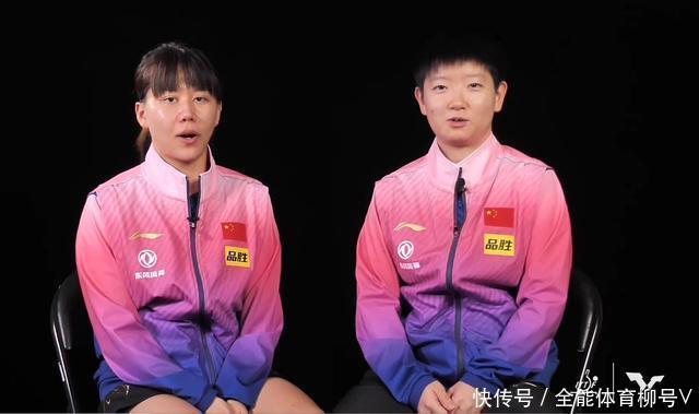 陈幸同已铁定无缘成都世乒赛视频(国乒最新赛程陈幸同决赛)