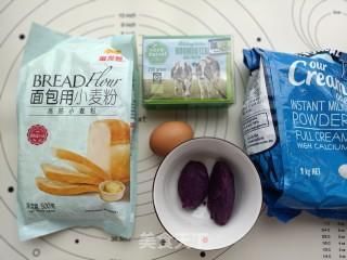 波波|中考加油包--紫薯奶酪波波球面包