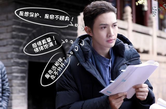  司藤|景甜《司藤》未播先火，男主大家都认识，光看CP海报就急不可耐