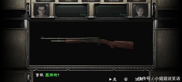 系列|《生化危机0 HD》Switch版评测:一碗能外带的美味炒冷饭