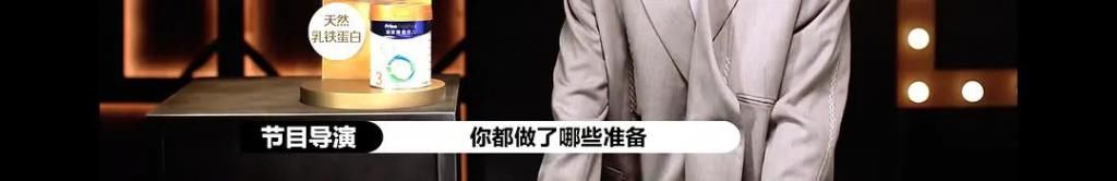  沦为|郭敬明让一个比赛沦为了真人秀，或许这才是《演员请就位》想要的