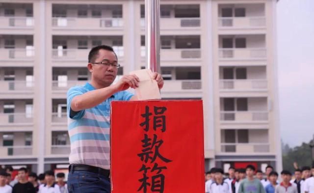  募捐活动|环江这所高中为被截肢的10岁小女孩做了这事