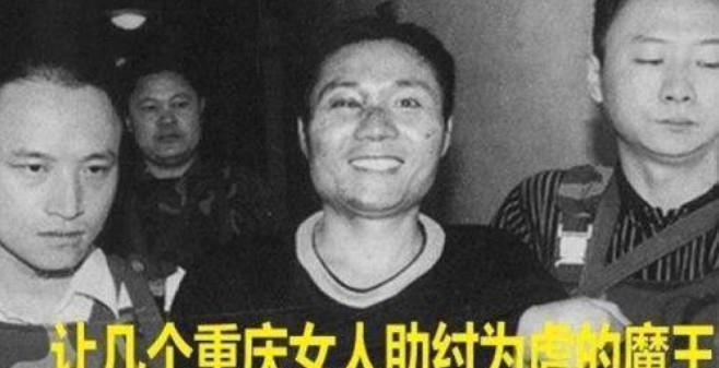 张君|湖南第一悍匪，杀伤近50人，抢劫600余万，警方追捕其6年之久