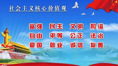  旗帜|一面旗帜 | 逢恶必侦，有案必破，这样的90帅气小伙儿你认识吗？