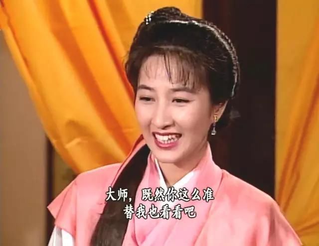  角色|关咏荷的古装角色，从苗翠花到韩霜霜个个都是大美女！