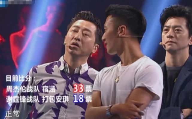  那位|《好声音2020》正式官宣，那位主动上台给学员伴奏的导师，又回来了