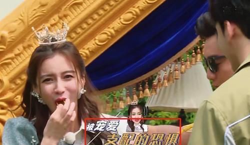  字幕|奔跑吧兄弟，郑恺给baby喂薯片时，字幕老师及时救场帮忙缓解尴尬