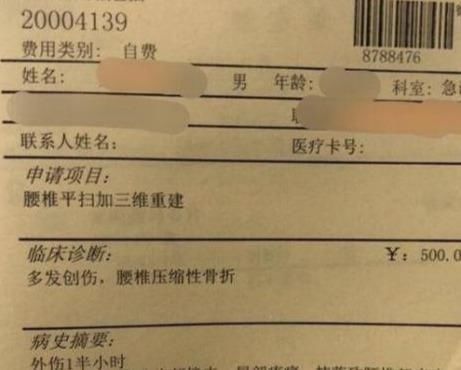  物业|老旧电梯失速冲顶，业主被抛上顶，物业拿房价威胁保密