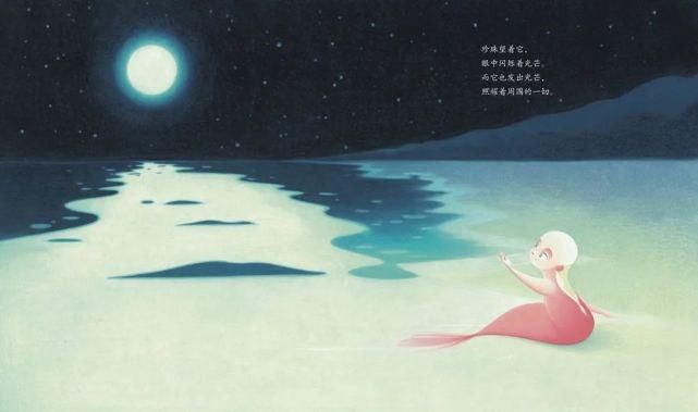  别错过|让孩子的想象力和美感暴涨100分，这套绘本千万别错过