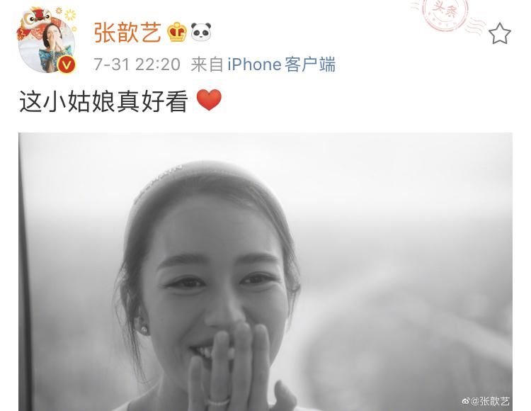  笑容|张歆艺掌镜为吉娜拍照，吉娜露甜美笑容少女感十足