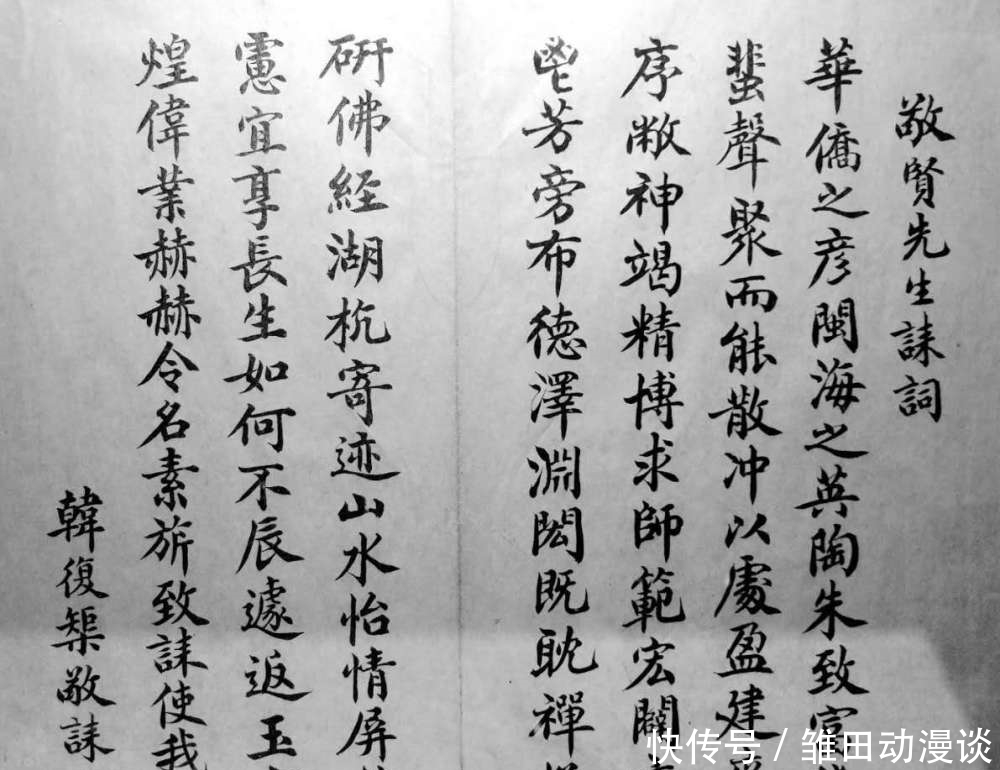 韩复渠|徐州风云：冯玉祥的“十三太保”，“飞将军”韩复渠的作死三部曲！