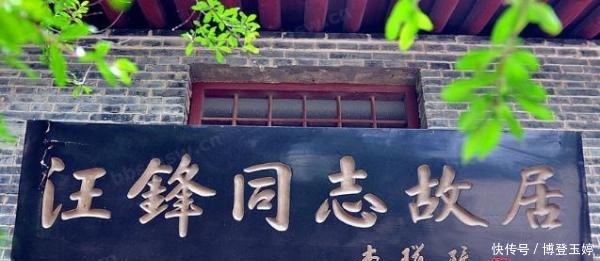 秘书|他身居高位,儿女却以小手艺为生