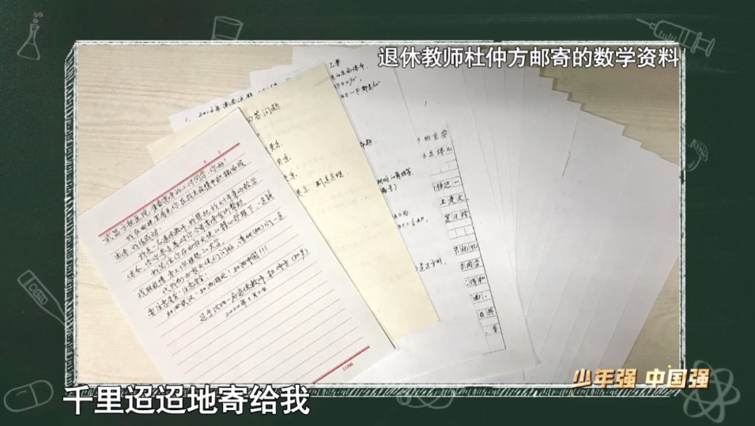 新冠肺炎|这一课，不能少！
