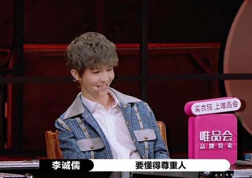  观众|《演员请就位》郭敬明给何昶希S卡，合理吗？杨志刚点评一针见血