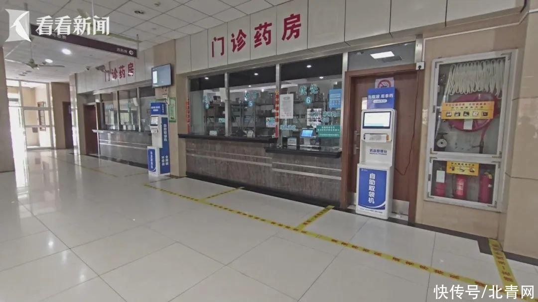 套路太深！上海多家医院出现这个“坑”，频频有人上当；消保委提醒