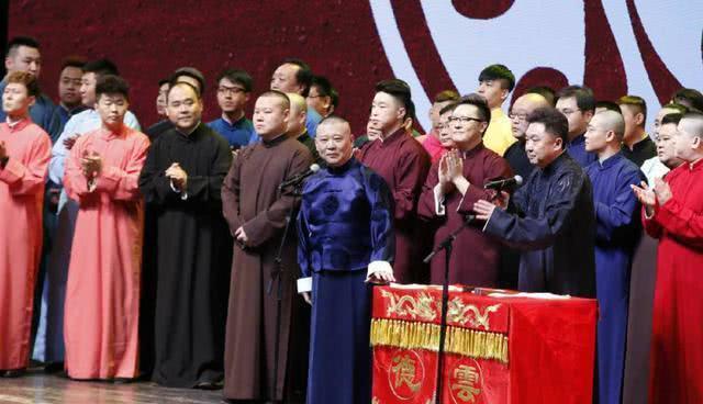 综艺|德云社占领综艺领域真人秀连番上阵,郭德纲“百万雄兵”成现实