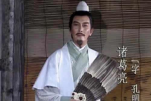 一句以讹传讹的俗语,让诸葛亮身后名饱受