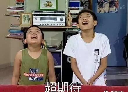  日报|娱乐日报|毛晓彤新恋情曝光？金晨汪汐潮再被拍？孟佳solo倒数第一？