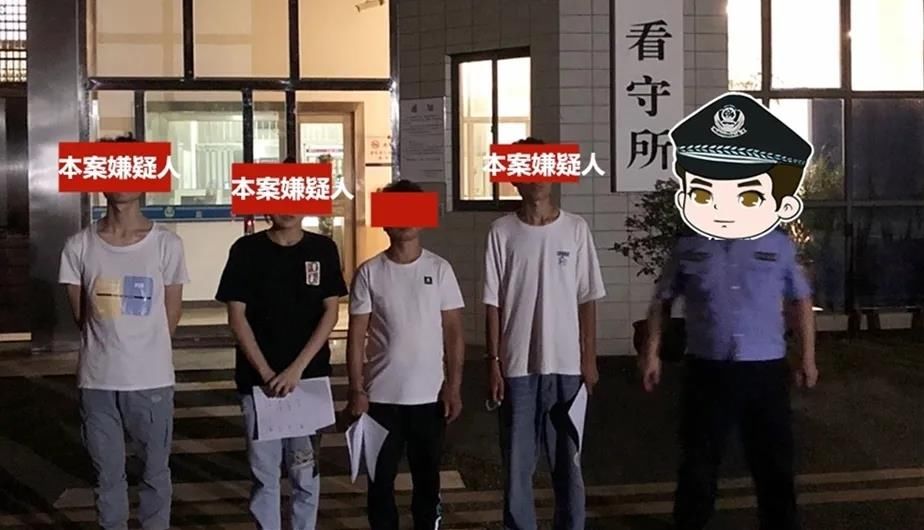 公司|冒充公司领导诈骗165万元，3名嫌疑人落网