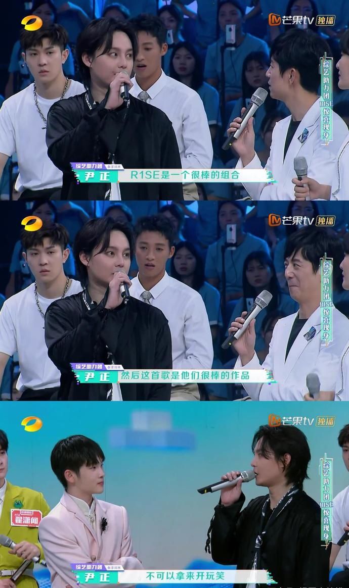  翟潇闻和张颜齐|R1SE小分队上《快本》为翟潇闻、张颜齐打call，兄弟情令人羡慕！