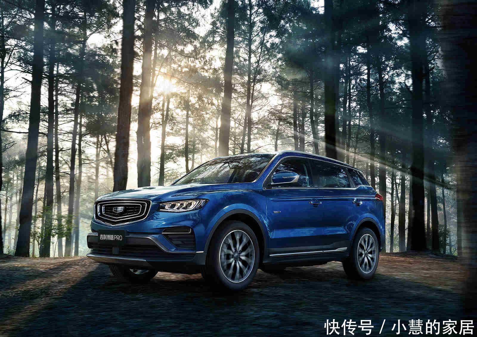 优惠|热门SUV优惠进行时!现在入手这几款畅销车型,是最好时机