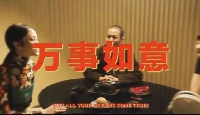  巴黎|90年代乡村影楼风？巴黎世家七夕广告遭网友群嘲