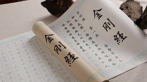  哪几个|哪几个星座，你对她越好，她却会越冷呢？