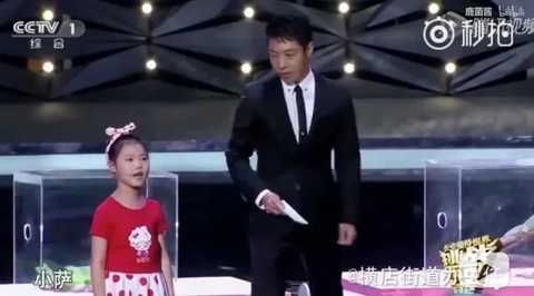  你比电视|撒贝宁为啥不要求节目组删掉这些镜头啊？