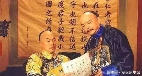 乾隆|岳飞后代, 在清朝被判死罪, 雍正为何将“斩”字换为“监候”?