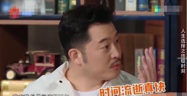 最终|《奔跑吧》:沙溢跟前任回忆美好但最终娶了胡可,终于明白为什么