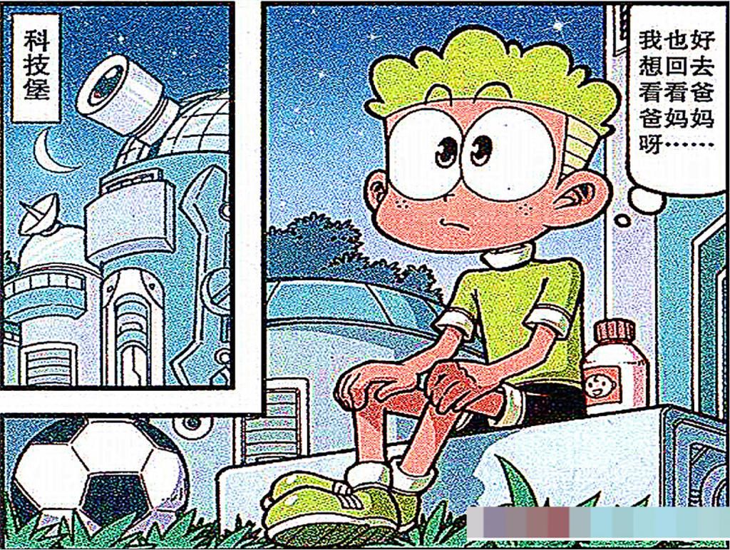  幼年时期|原来奋青能发家致富是靠了幼年时期的小豆子，阿桂的父母再成谜