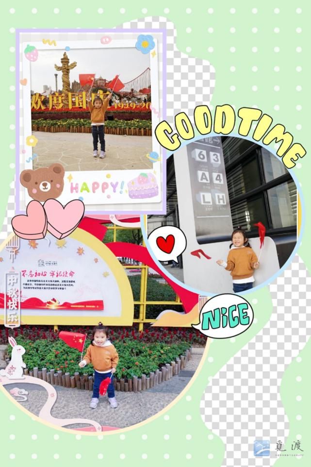 公布|“国旗随手拍”初评名单公布，快来为你最爱的作品点赞！