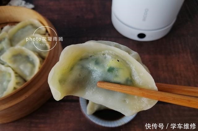 饺子|饺子常吃,唯独这种做法最喜欢,不水煮不油煎,出锅连吃20个