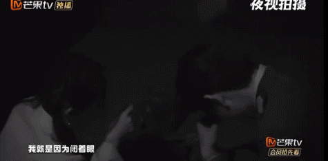  喜剧|红人馆 | 就靠邓伦和杨幂，把《密室大逃脱》生录成了喜剧