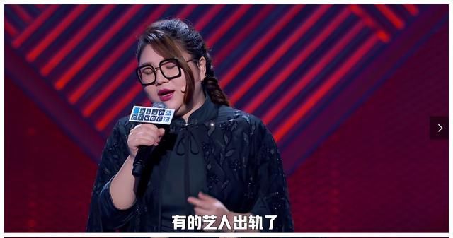  触怒|为工作牺牲身体理所应当！杨天真的最新发言，为什么触怒了公众？