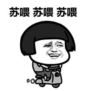 盗窃|速看:大快人心!系列盗窃电瓶车案告破