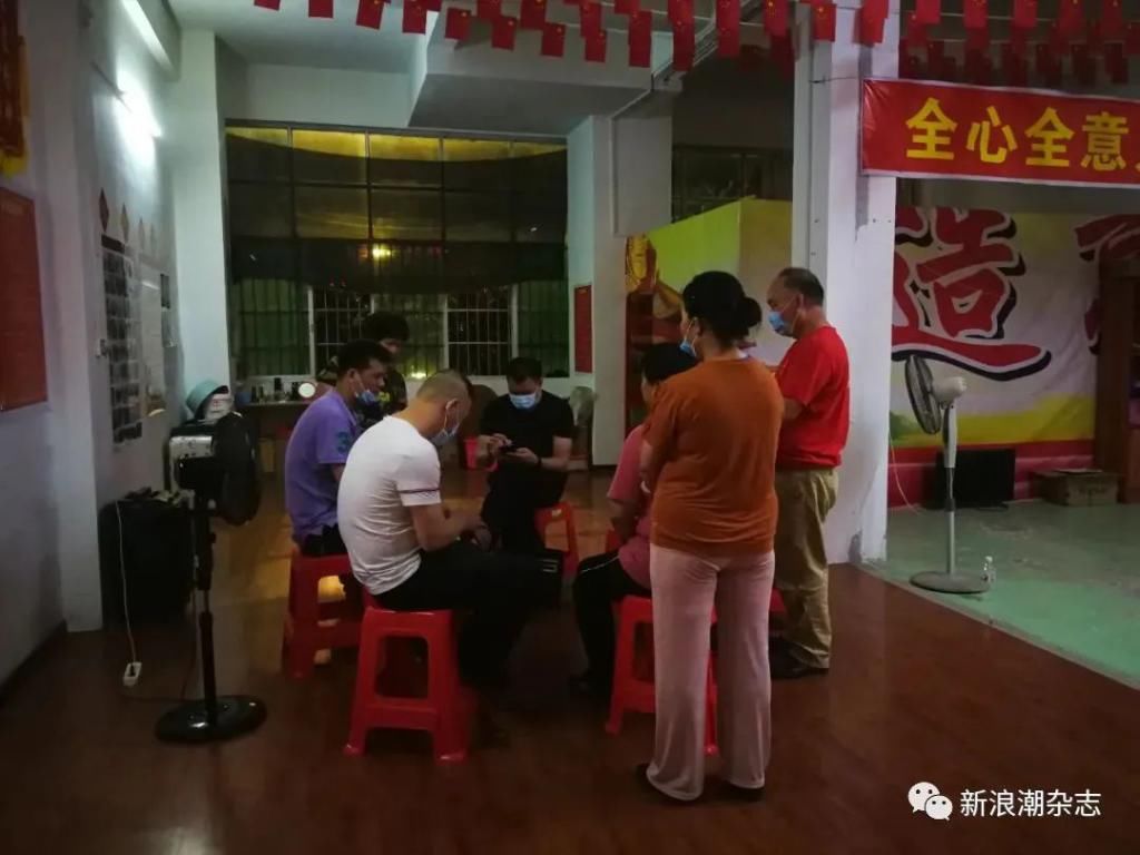 拯救|近百人同住,号称“拯救全人类”!广西这个传销窝点被端了!