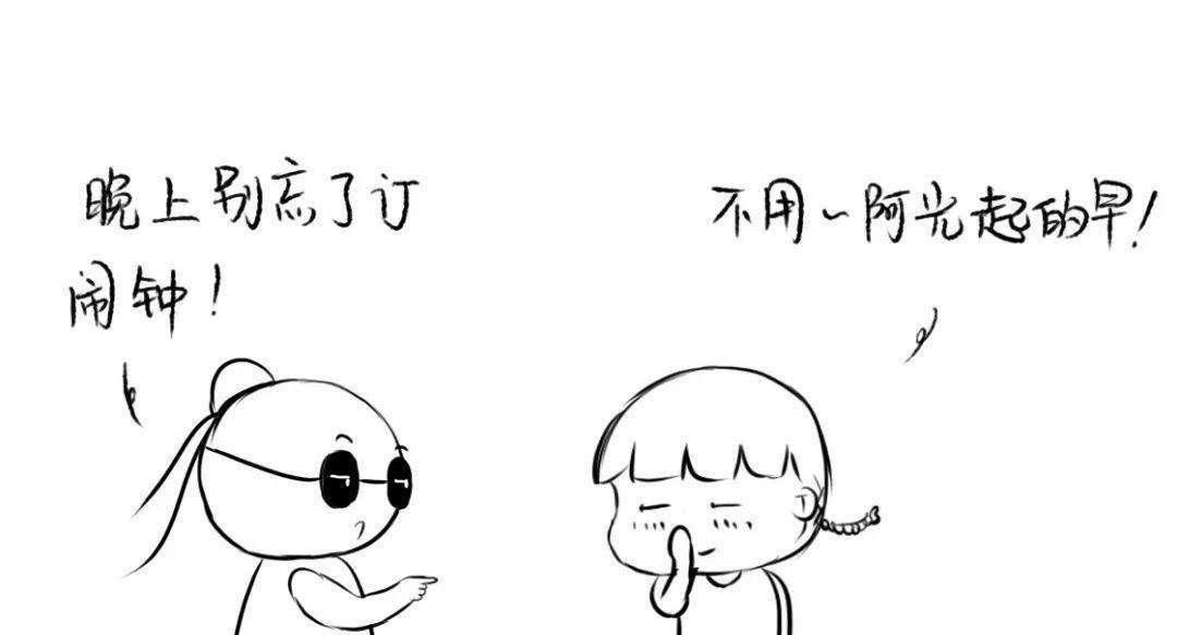  大肠俞穴|脾虚五更泻，温肾健脾轻松补！