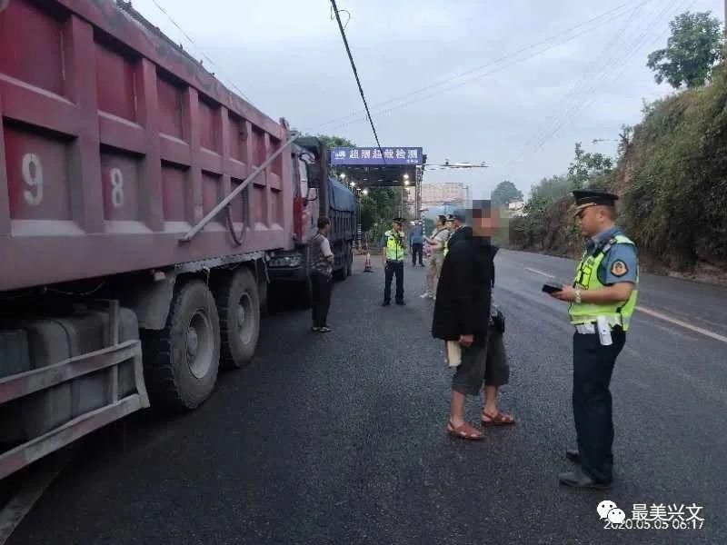 巡游出租汽|兴文正在严查！已查获87起！！