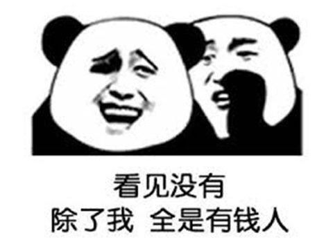 效率|上架10年的老游戏，1个月赚了7.5亿？吸金效率却堪比腾讯