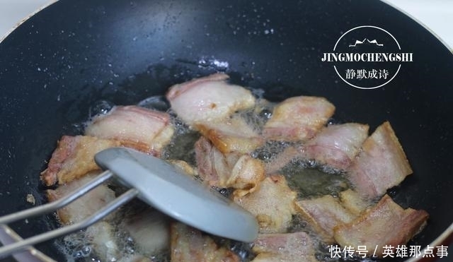 过瘾|熬一锅菜,爱吃的都放里面,出锅那个香,拿碗盛着吃才过瘾