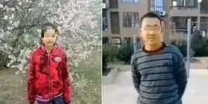 执行|13岁男孩杀害女童后家属人间蒸发，儿子被执行死刑后他们跑受害者家闹事