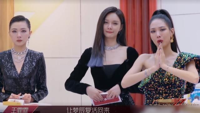 杜海涛|得知沈梦辰淘汰，吴昕立马跑去拥抱，网友：关系是装不出来的