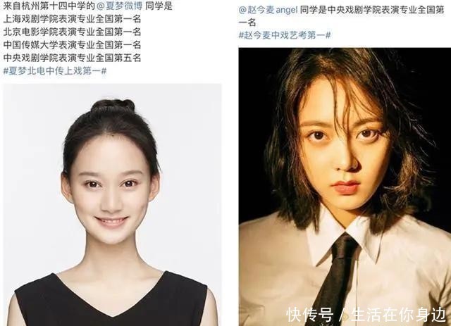 事业|93年被陈道明赏识,05年掏空华谊,王京花搞起事业有多厉害