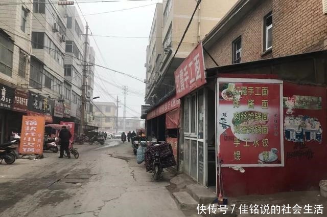 卫辉市|河南省卫辉市的一碗面!