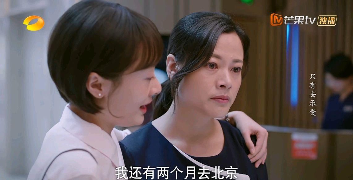  期待|《以家人之名》收官太仓促，三点暗示还有第二部，你会期待吗？